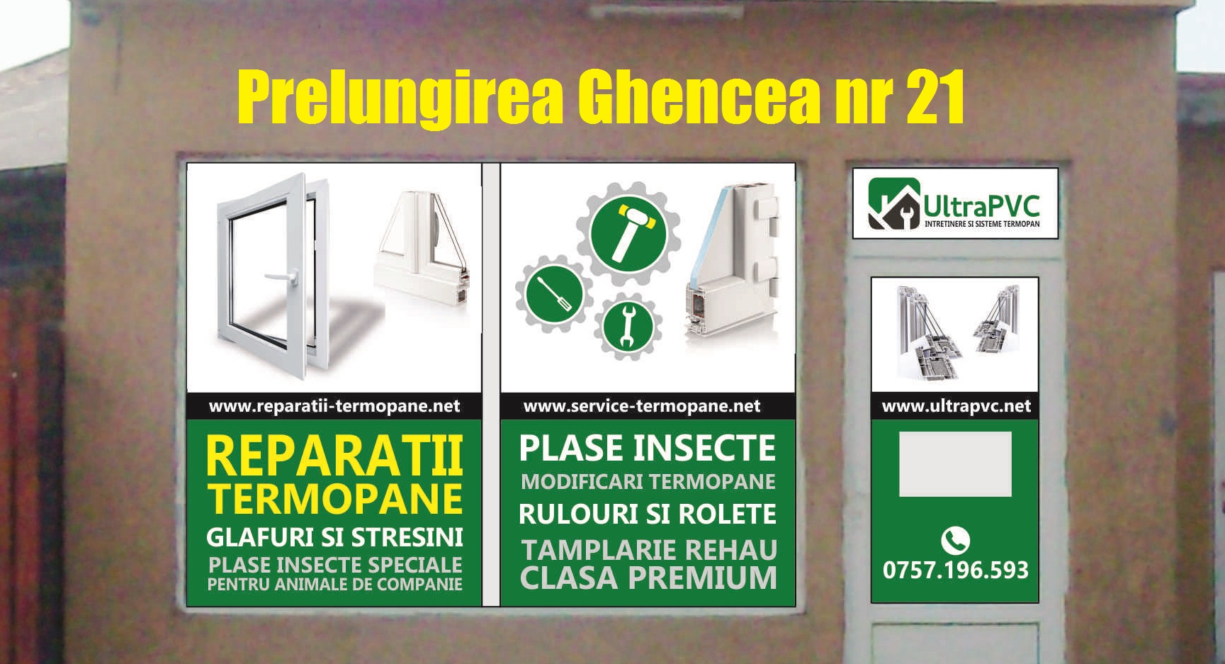 Simulare oferta